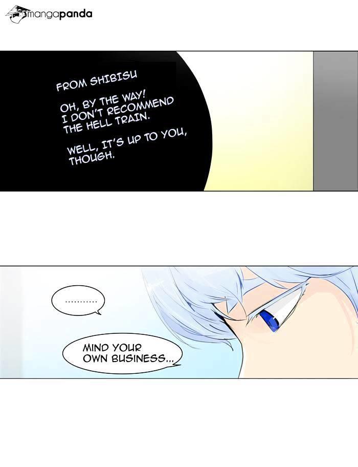 Tower Of God, Chapter 191 image 10